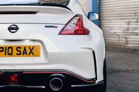 NISSAN 370Z